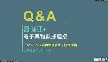 Q&A.webp