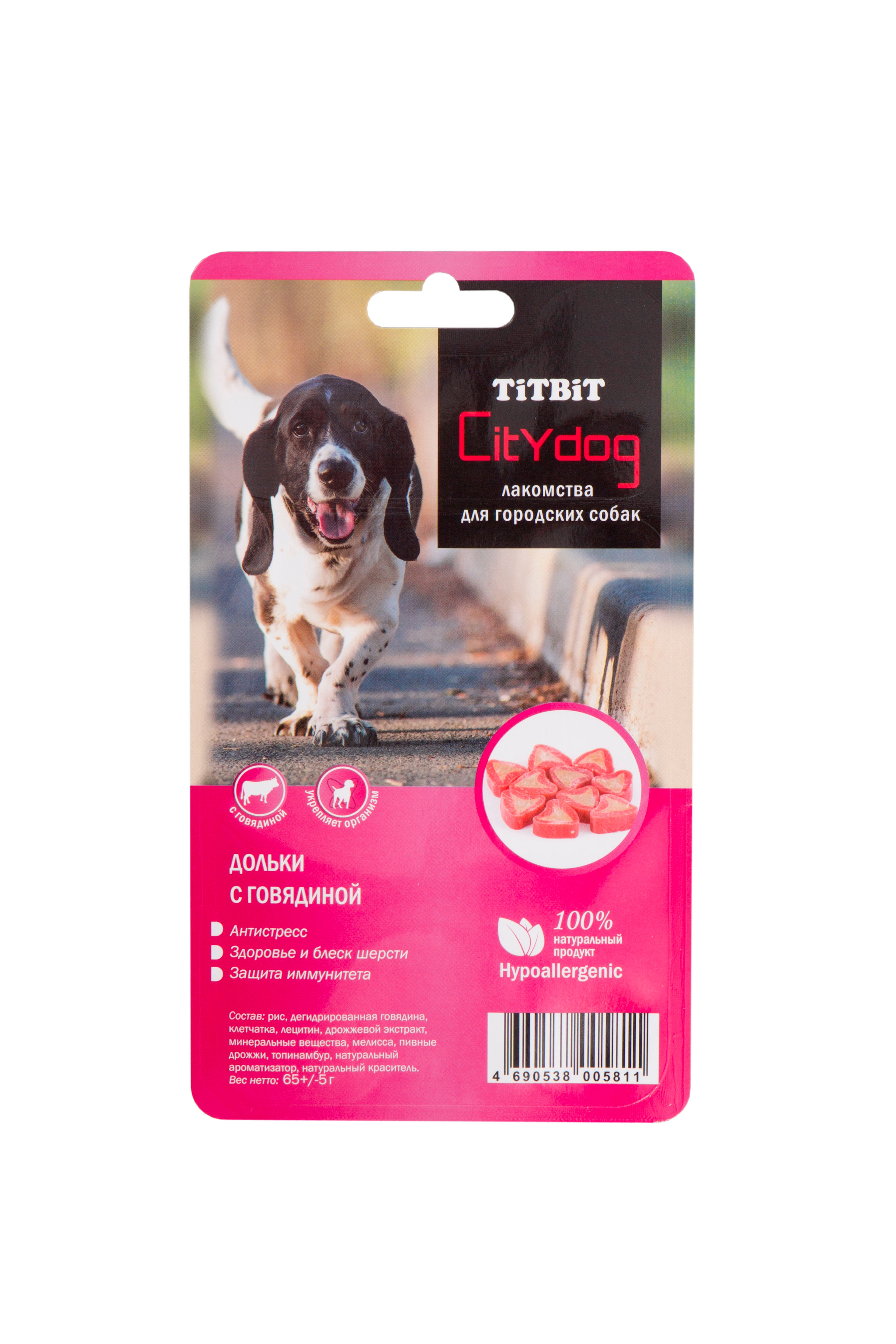 TiTBiT Снек City Dog Дольки Говядины