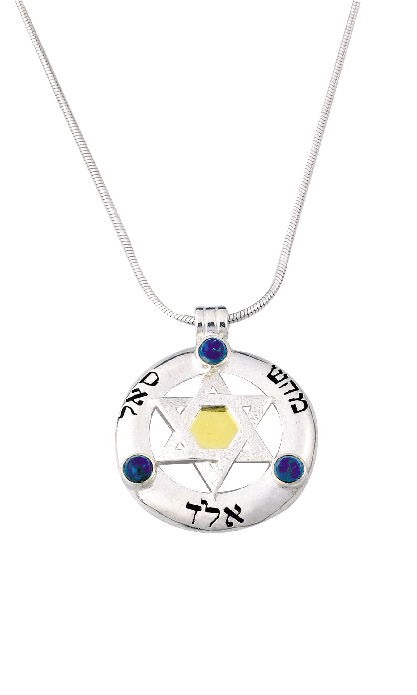 Star of David pendant 5 metals with 3 Lapis stones