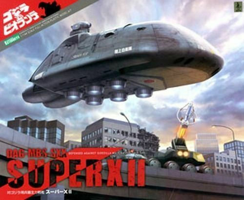 サムネイル： SUPER XIIプラモデルキットゴジラvsビオランテ1/144スケール