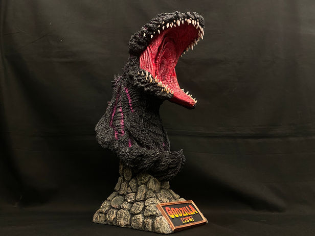 Shin Godzilla 2016 Bust