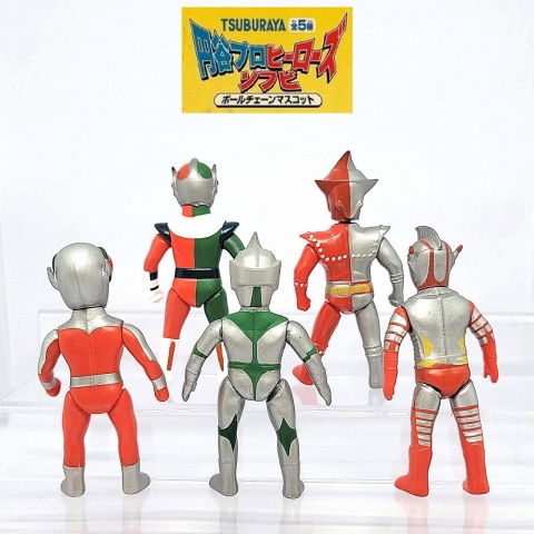 섬네일: Eisenborg  mini soft vinyl figure key chain Mascot