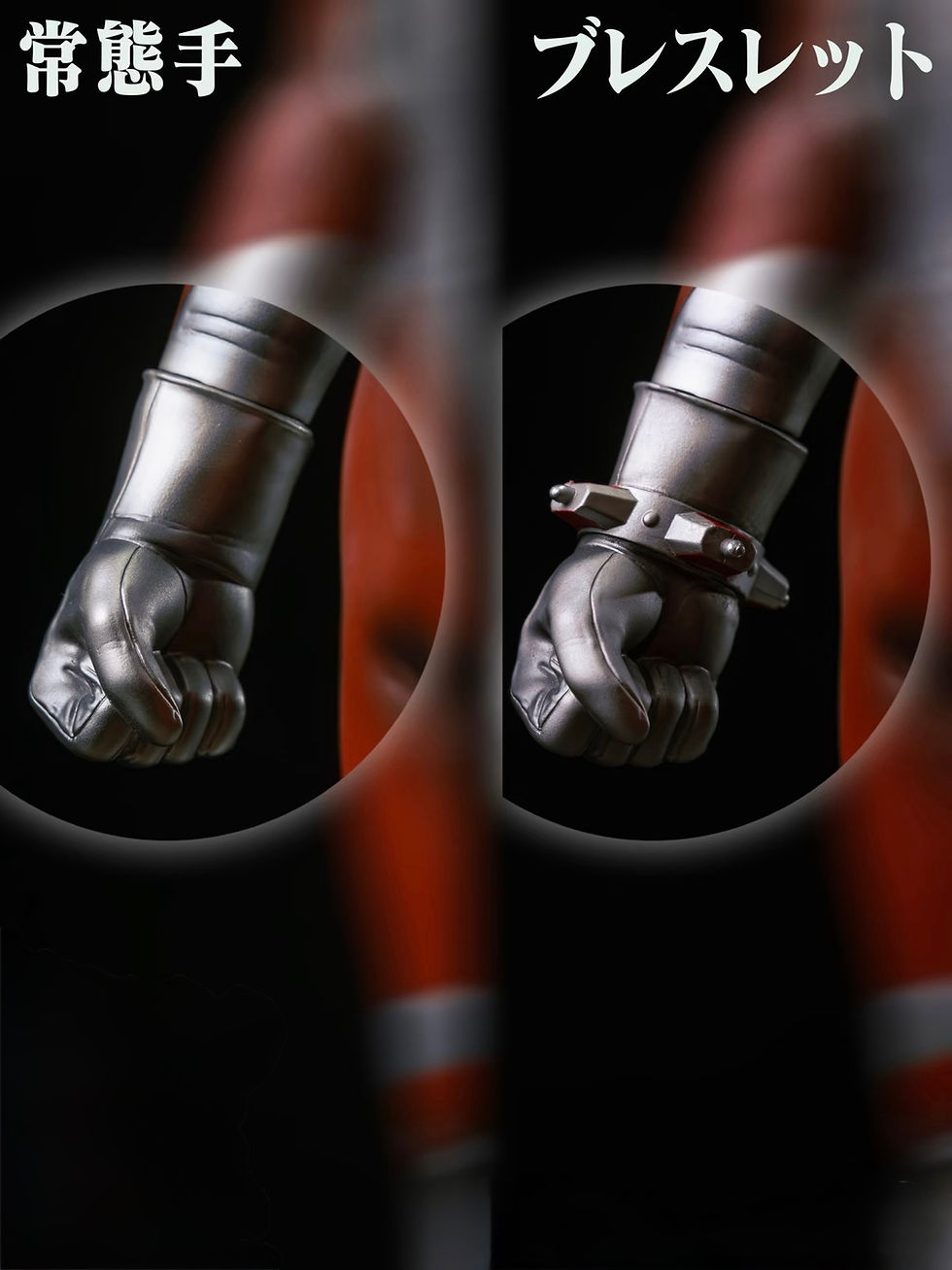 Thumbnail: Ultraman  Zoffy Resin Model 34 cm ウルトラマンゾフィ レジンキット
