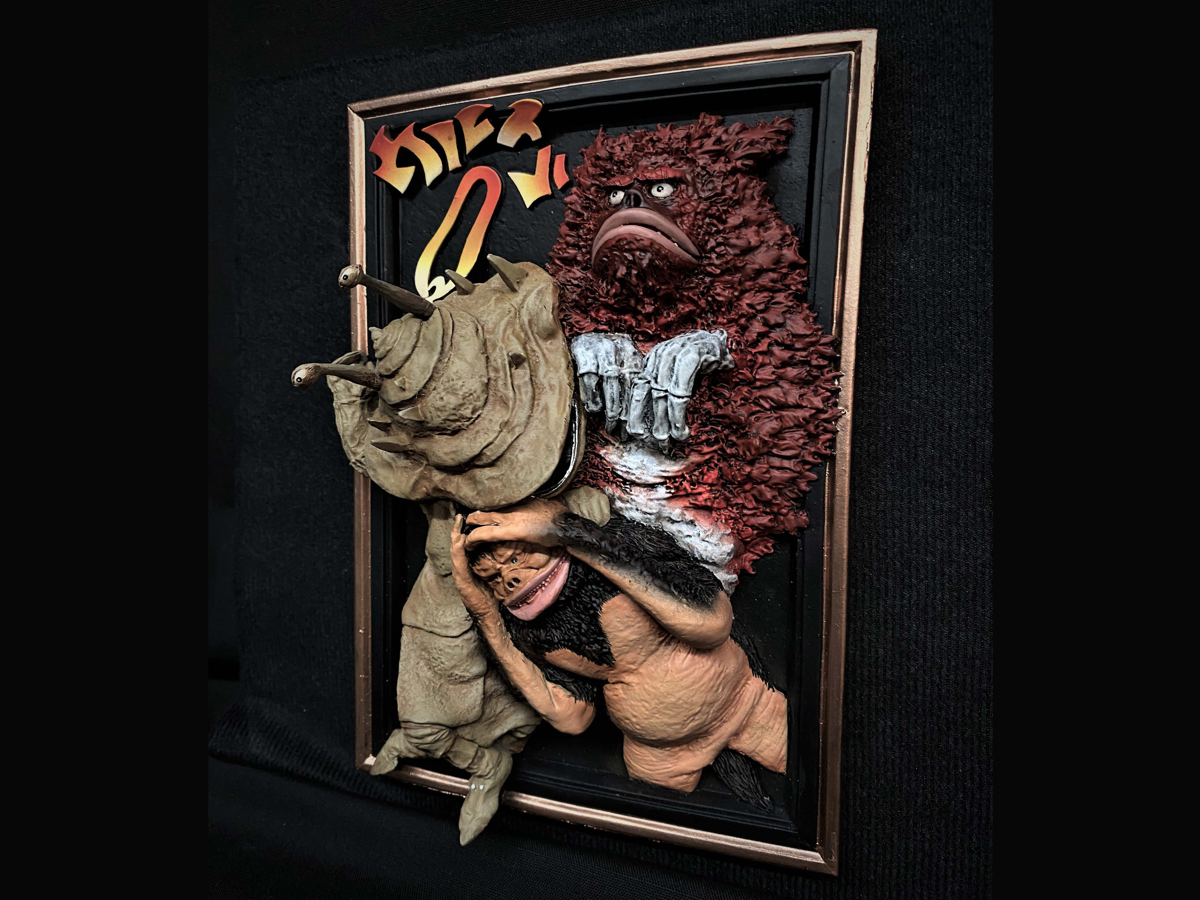 Ultra Q Shadow Box One -Off  ウルトラＱ シャドーボックス 完成品