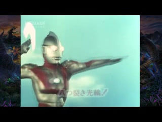 섬네일: Ultraman Kaiju Zetton 1:6 figure RAH ゼットン