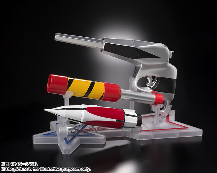 섬네일: Ultraman : Science Special Search Party ray gun + super gun 科学特捜隊光線銃