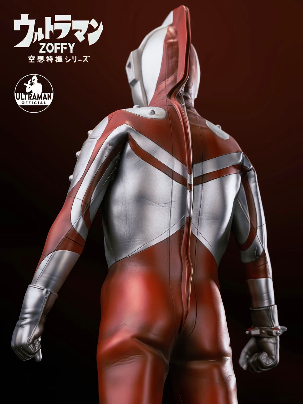 Thumbnail: Ultraman  Zoffy Resin Model 34 cm ウルトラマンゾフィ レジンキット