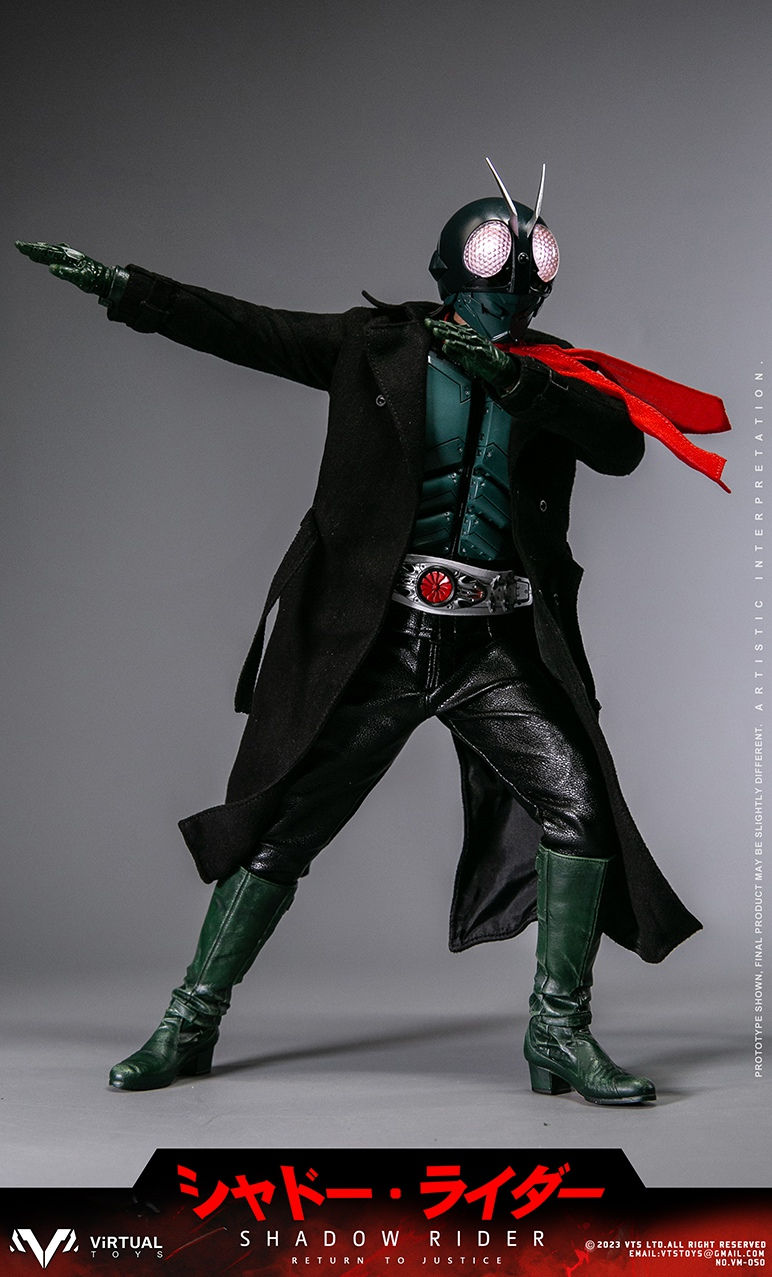 섬네일: Shin Kamen Rider 1:6 Figure (Shadow Rider)