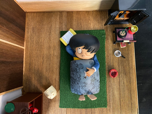Fu-rai-sou's Kitaro