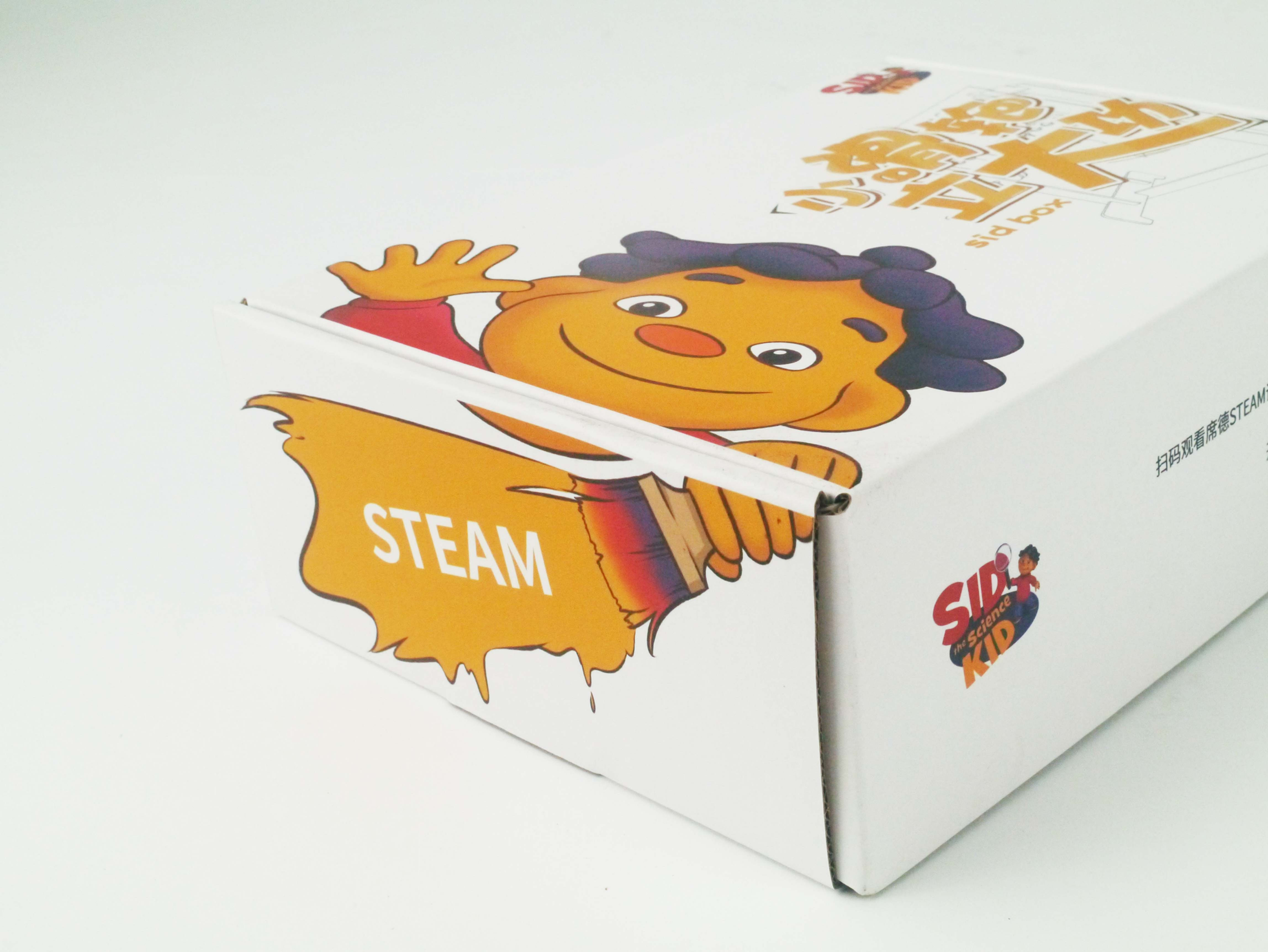 Kraft and White Packaging Mailer Box for STEM Education