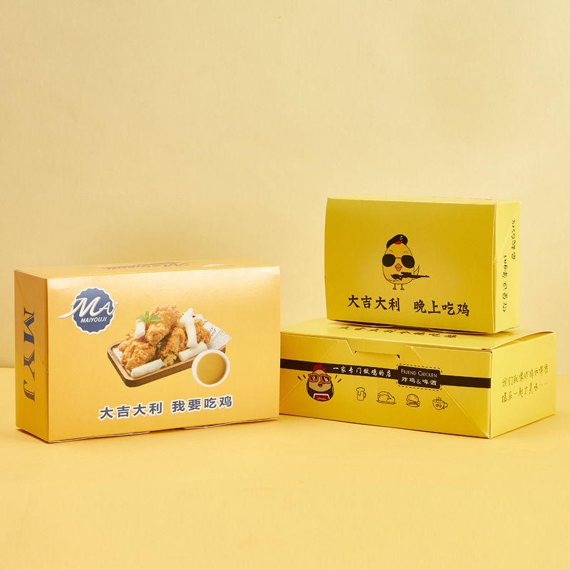 Thumbnail: Custom Print Fried Chicken Paper Takeout Boxes