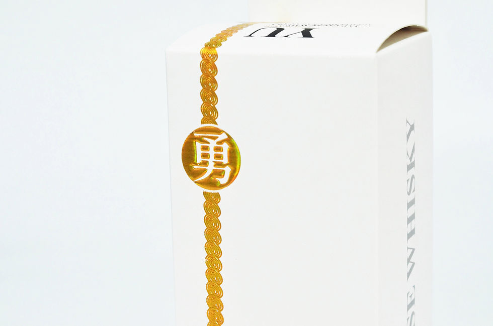 Thumbnail: small folding box for packaging