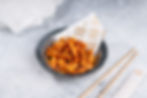 Sweet Potato Fries