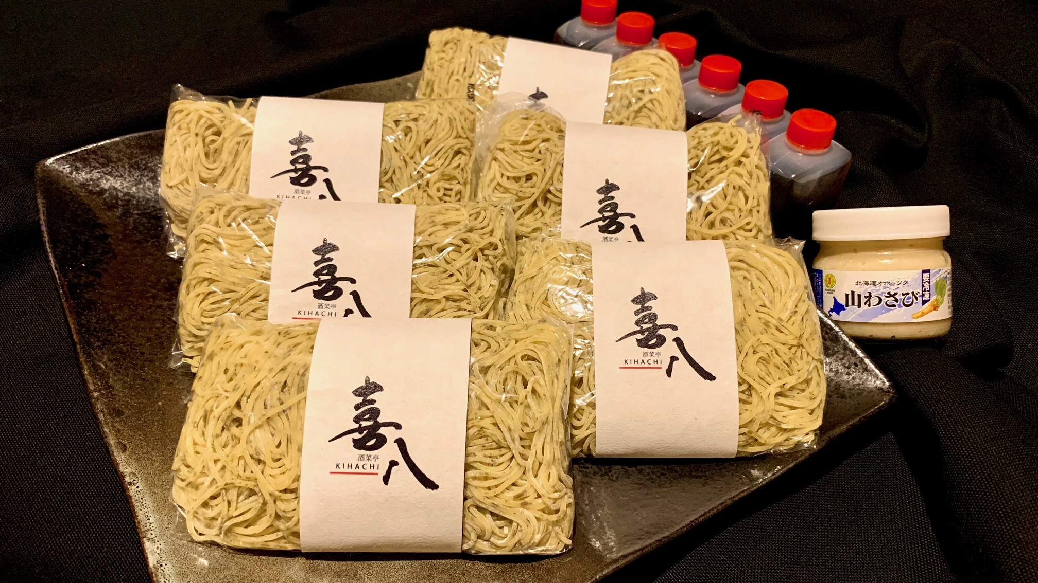 喜八の昆布麺セット <A>