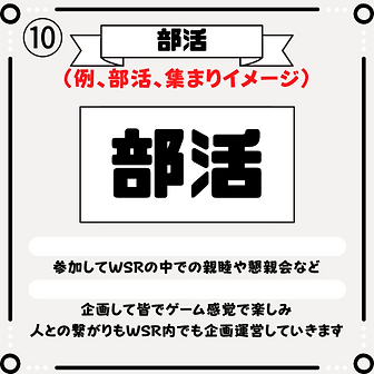見出しを追加.png