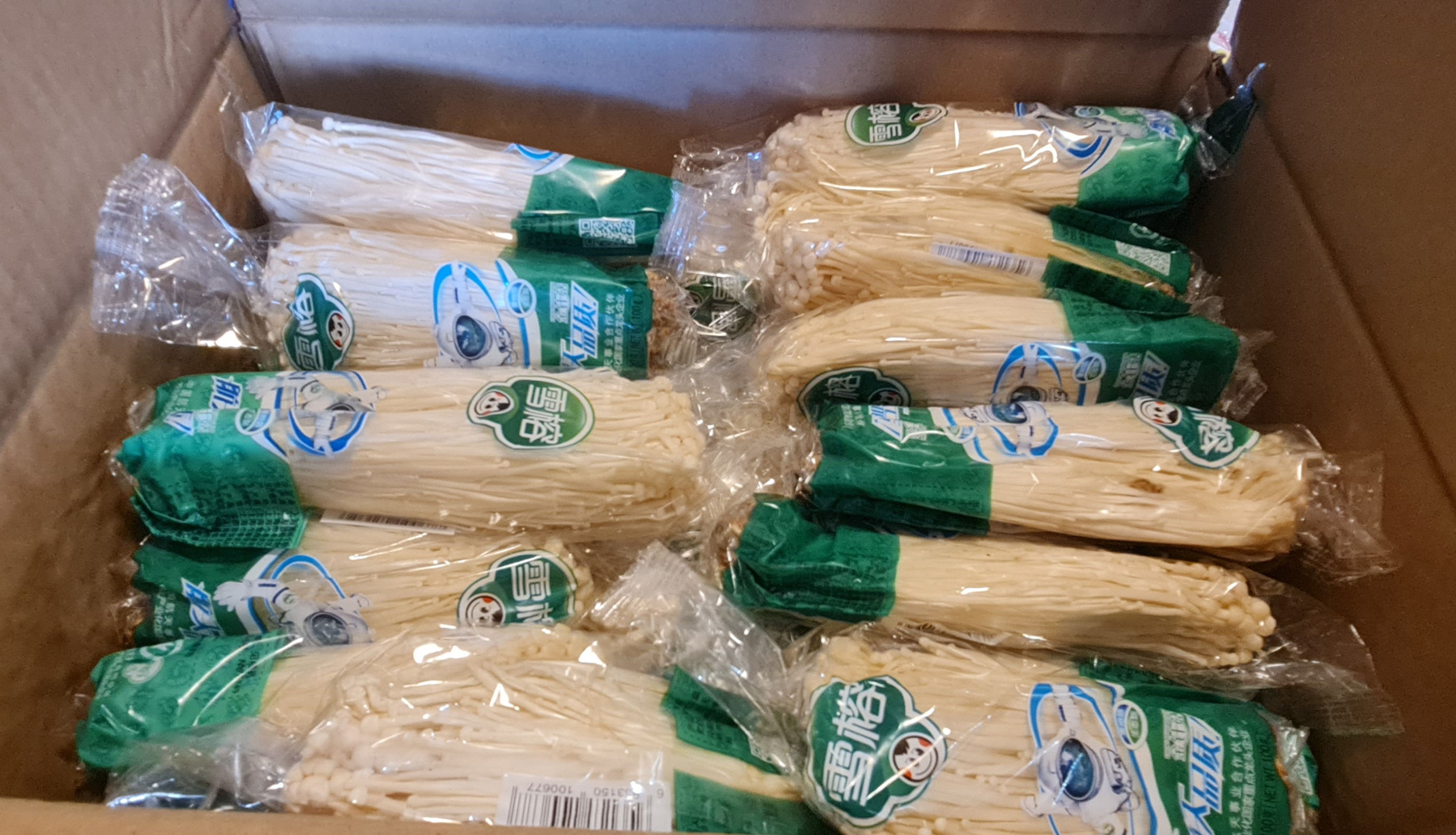 Enoki 팽이버섯  £2.00/kg 10pack