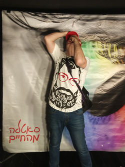 התמונה מתוך המופע