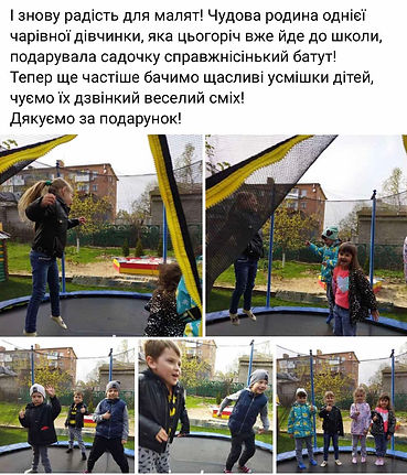 изображени�е_viber_2023-10-09_09-40-58-530.jpg