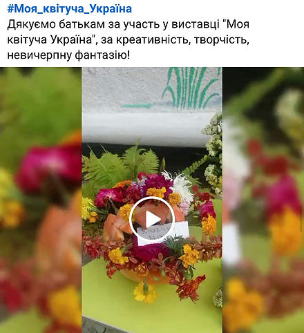 изображение_viber_2023-10-09_11-46-53-954.jpg