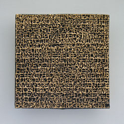 2013__Text≒Abstract Version 2_2013 아시아교류전_34.5x1x34 cm