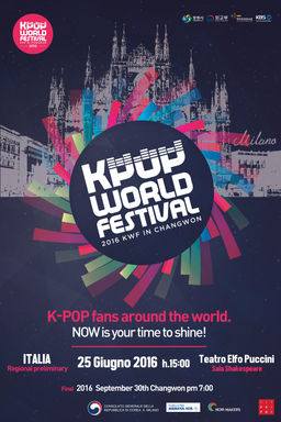 2016 K-POP World Festival 지역예선 개최