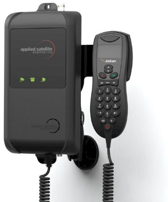 ASE ComCenter 2 - II 200 | Emergency Sat