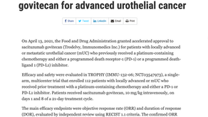 （尿路上皮癌 ）FDA批准Trodelvy單劑療法
