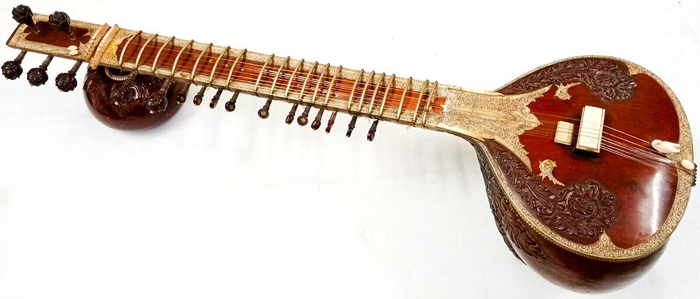 Thumbnail: 1980s Anonyme Kharaj Pancham Sitar