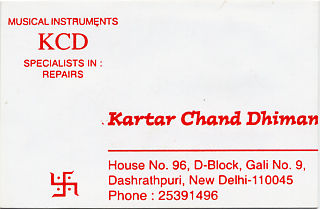 Thumbnail: Late-1970s Kartar Chand Munda Sitar
