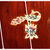 Thumbnail: Early 1950s Mohan Singh Sitar "No. 75"