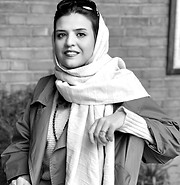 maryam trademark Iran