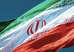 Registering Trademark In Iran