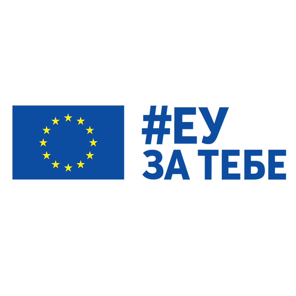 EU-za-tebe