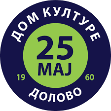 Dom kulture Dolovo