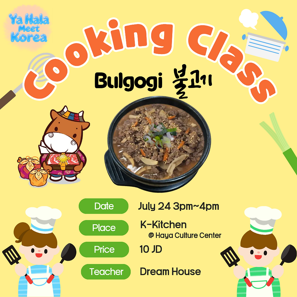 Cooking Class - Bulgogi