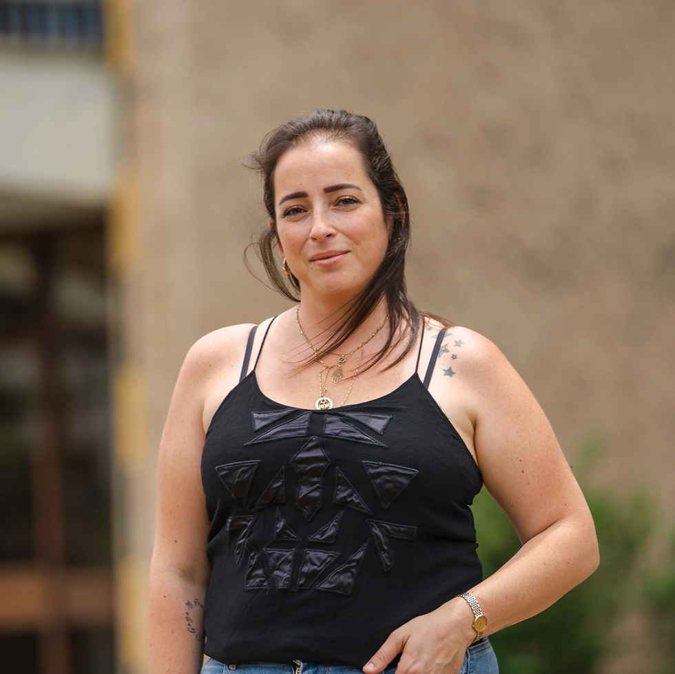 Dr. Reef Einoch Amor - Director of Chemical Analysis