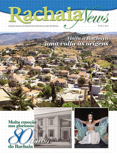 Folheto Rachaia News 2017 Capa.jpg