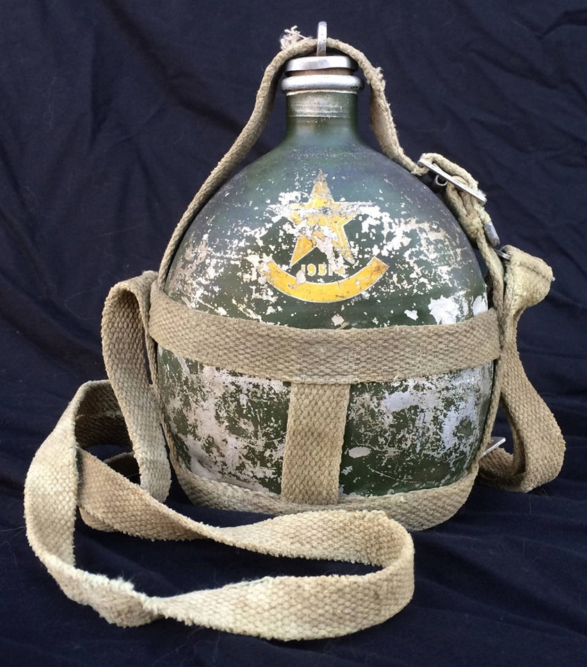 1951 Chinese PVA Canteen