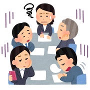  令和８年１月度の会報作成委員会