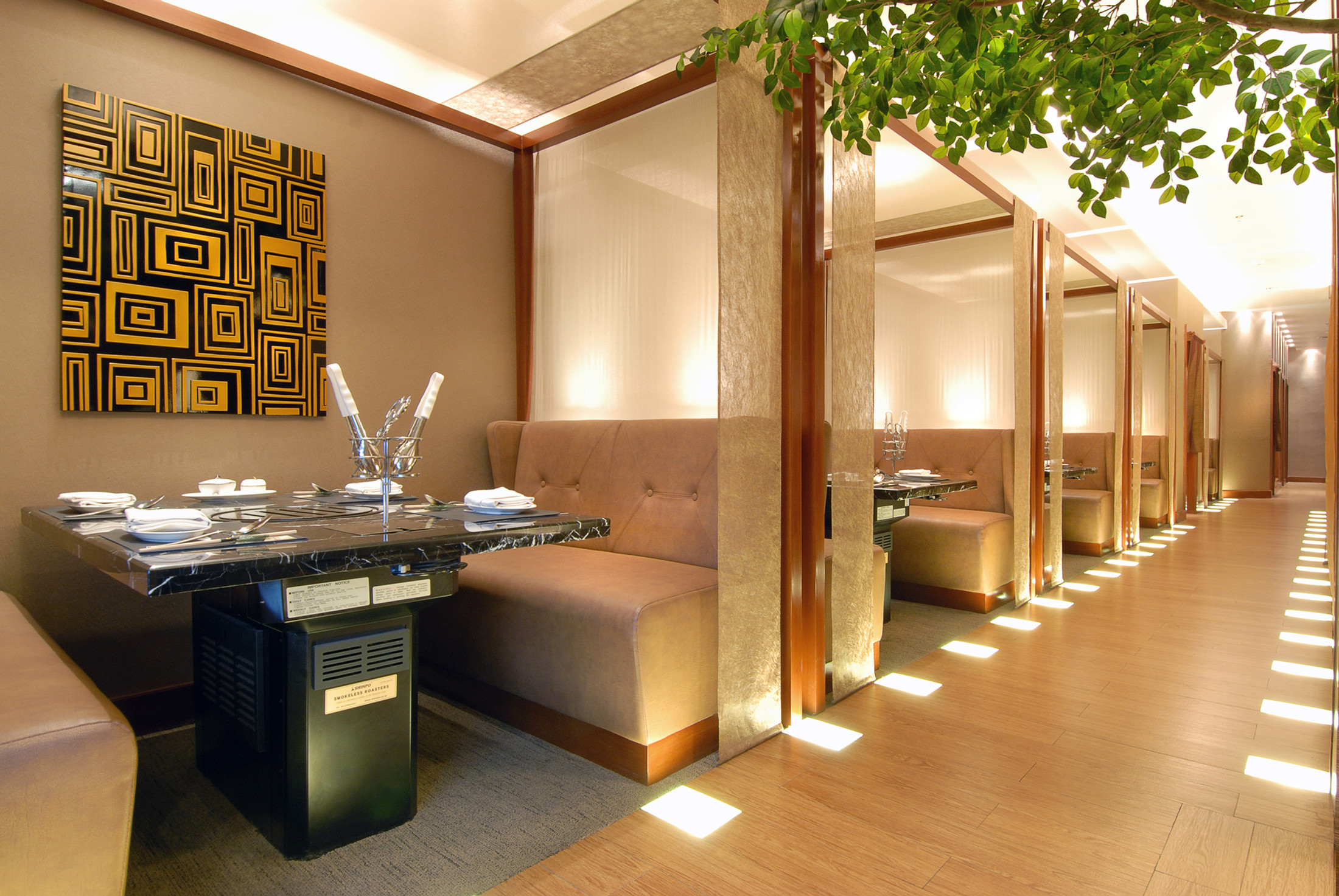 Esina | Insada Integrated Design Team
