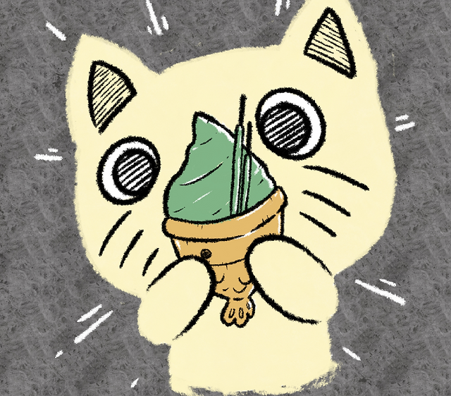 Home copy | Neko Neko