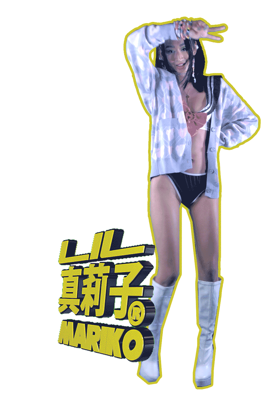 RID_Mariko1.gif
