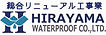 2020SP_hirayama.jpg