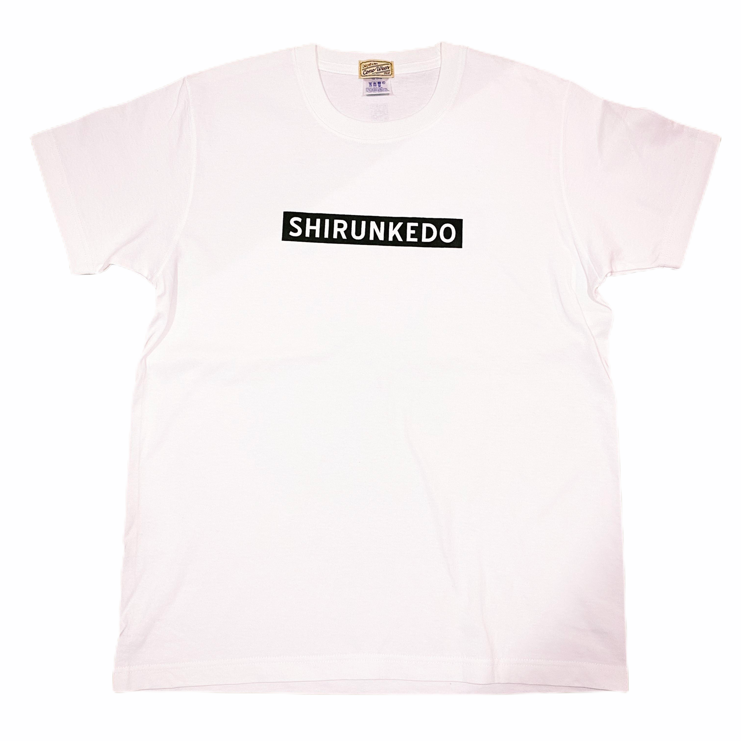 SHIRUNKEDO 7.1oz オーセンティック スーパーヘヴィーウェイト
