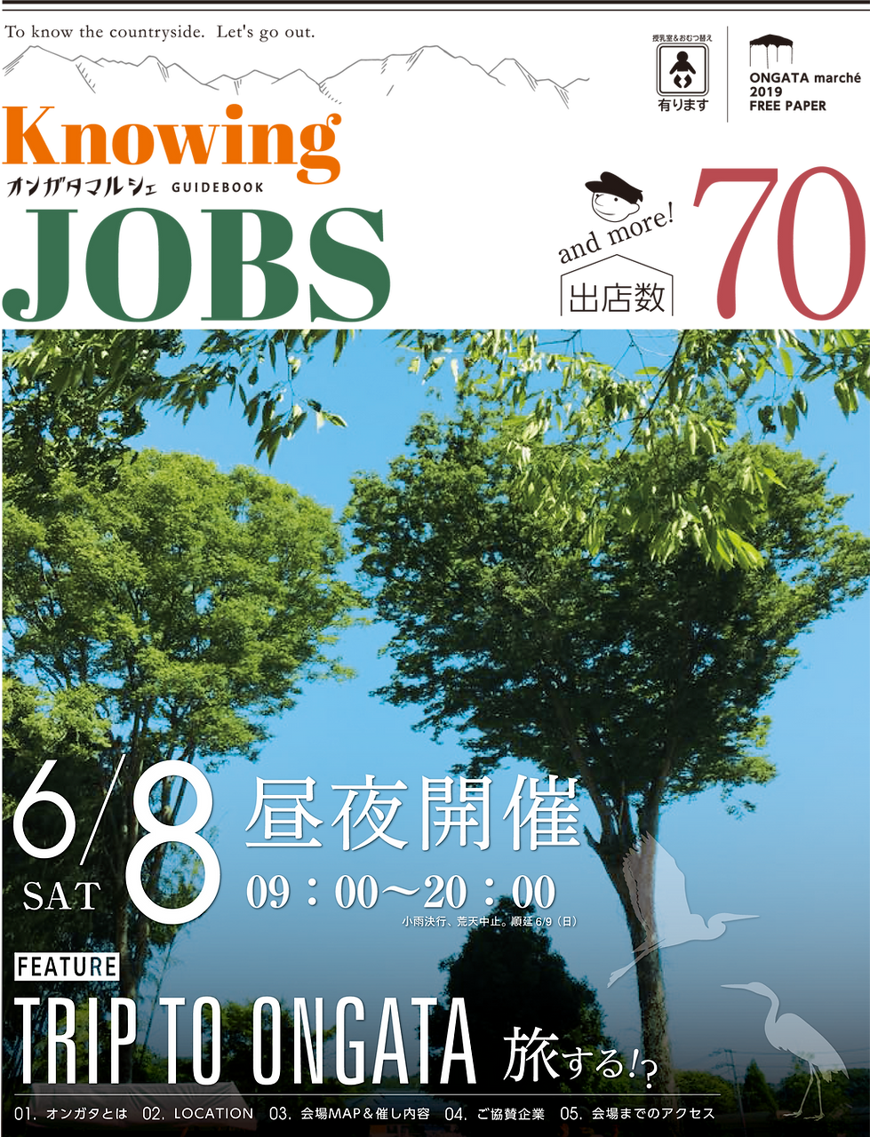 2_3x.png