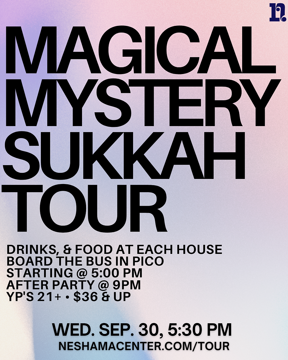 Magical Mystery Sukkah Tour