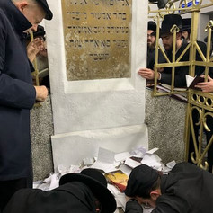Reb Elimelech