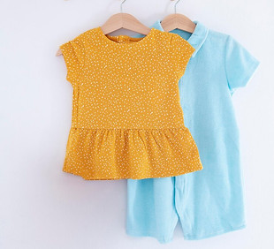 interior-kids-room-decoration-with-clothes_23-2149096031.jpg