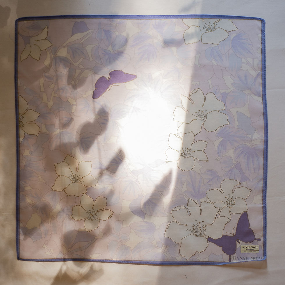 Thumbnail: Light purple butterfly