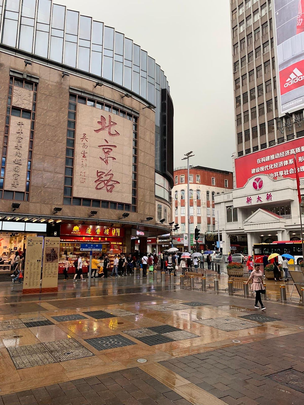 Thumbnail: Best of Guangzhou 5D4N Culture, Shopping and Chimelong Safari Tour